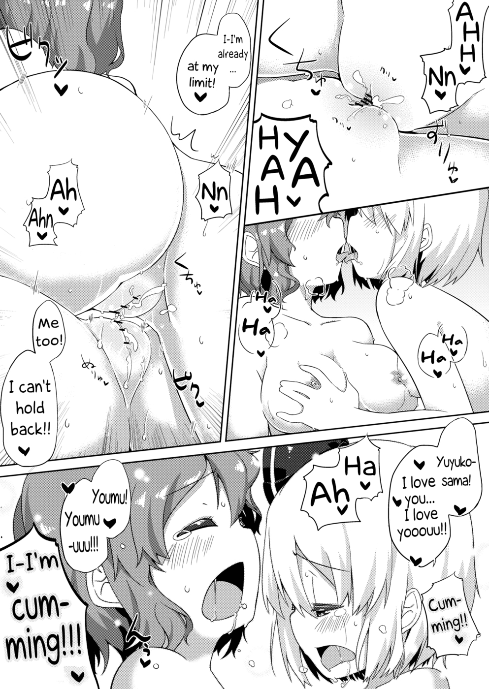 Hentai Manga Comic-Ichaicha Ghost-Read-13